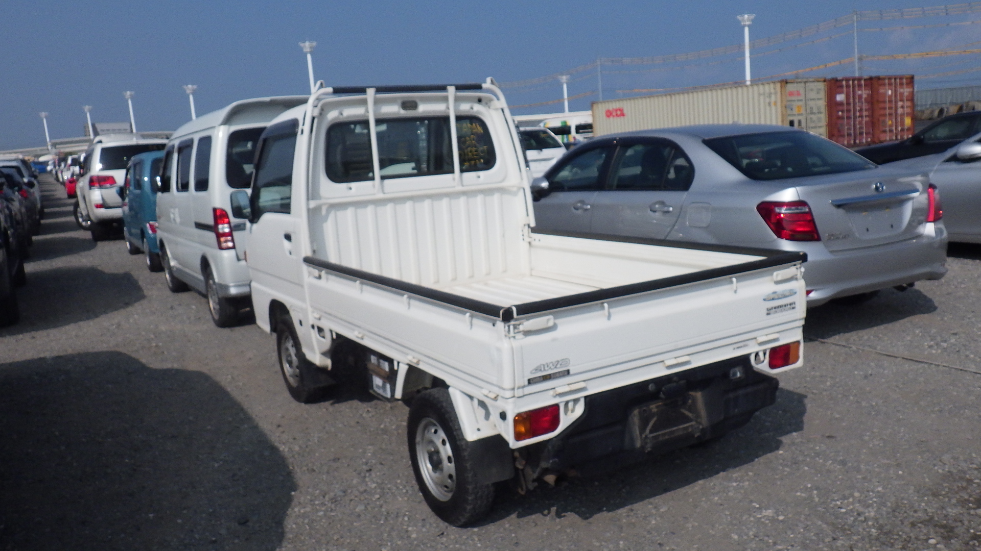exterior rear photo of the sambar