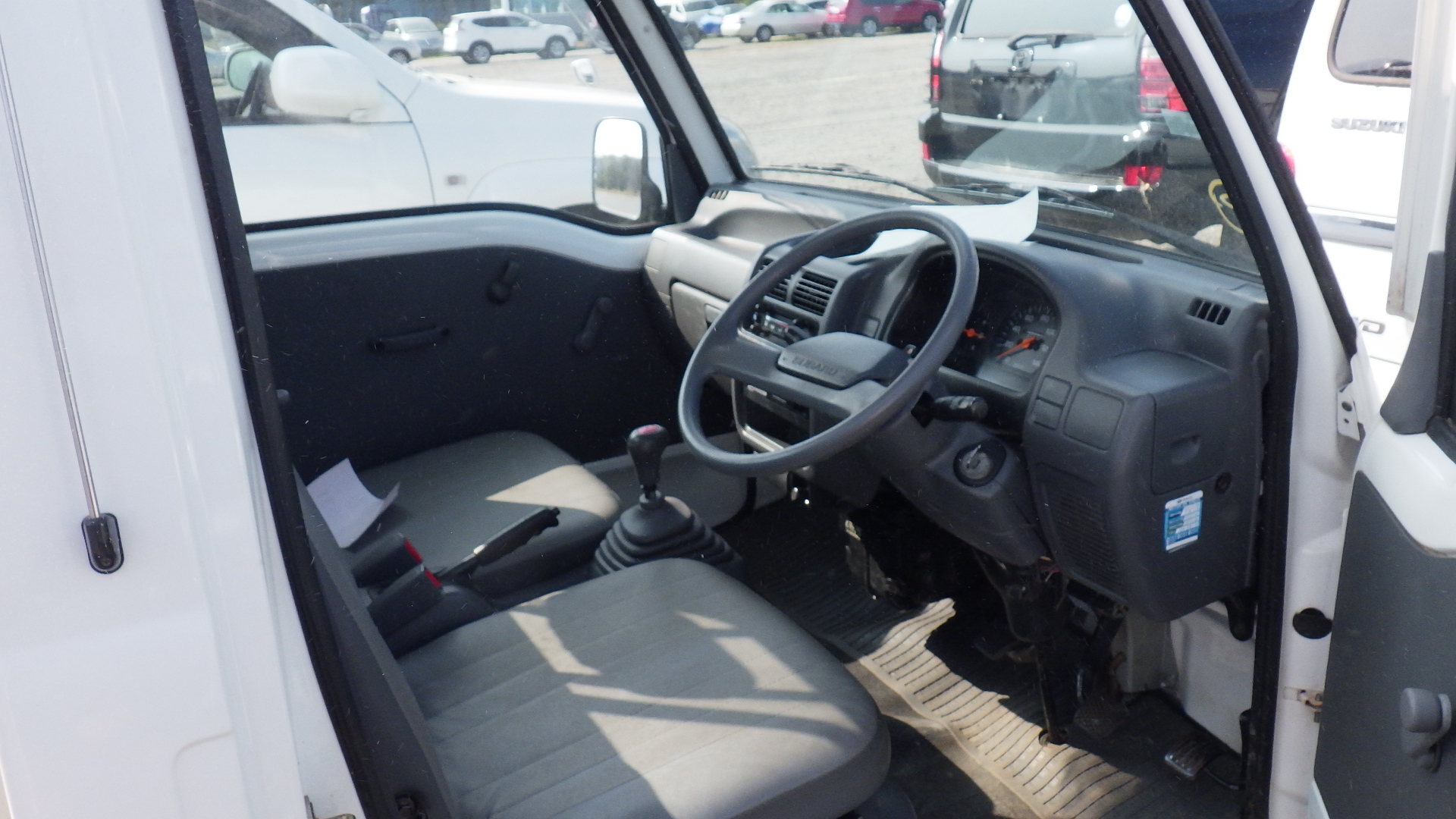 interior photo of the sambar