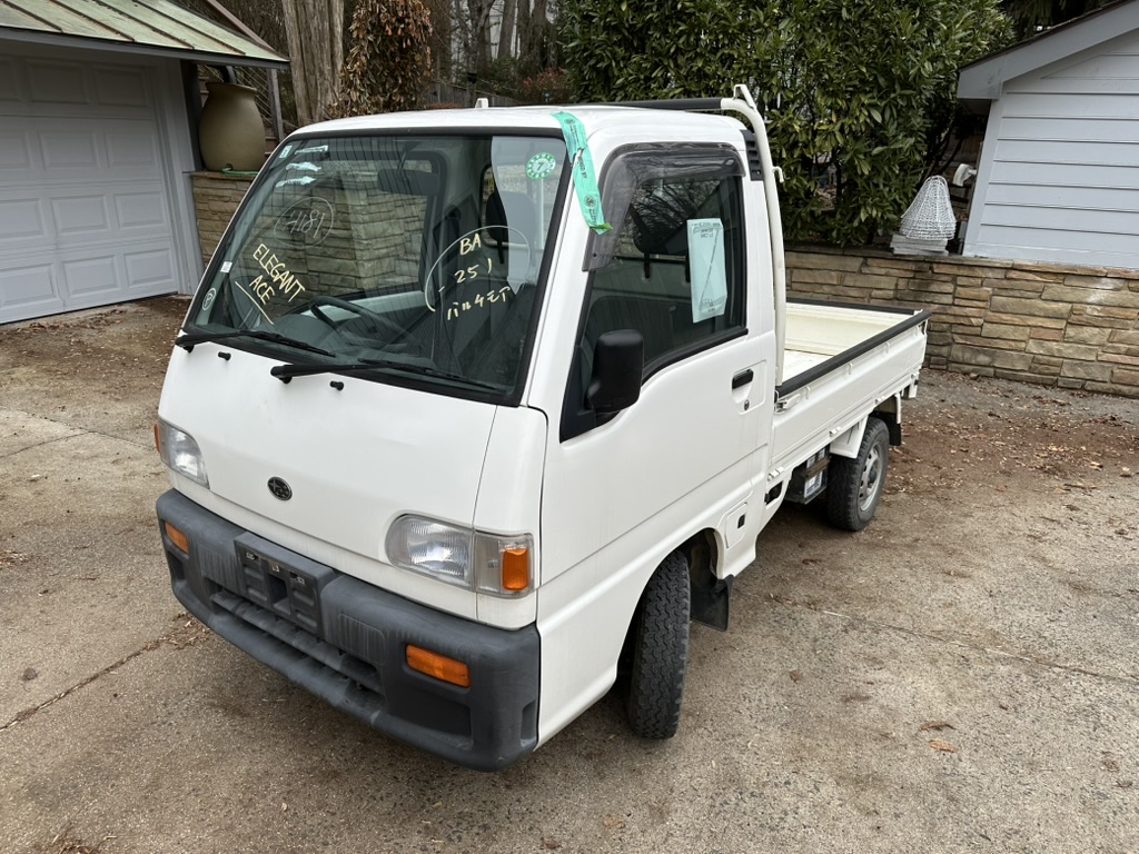 Original image with faded bumper